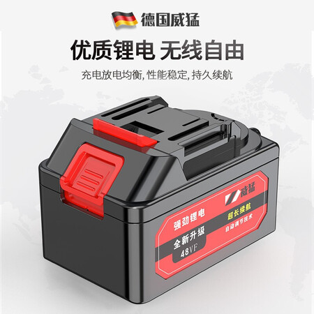 Weiruite Electric Chain Saw High-power Lithium Chain Saw Cordless 48VF Handheld Small Household Portable Logging Saw One-handed Tree Saw Multi-function Saw Power Tool 10 Inch Brushless Long Endurance Type Two Electricity One Charge Quenching Chain*2 Weiruite Electric Chain Saw High-power Lithium Chain Saw Cordless 48VF Handheld Small Household Portable Logging Saw One-handed Tree Saw Multi-function Saw Power Tool 10 Inch Brushless Long Endurance Type Two Electricity One Charge Quenching Chain*2