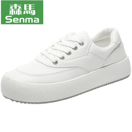 Semir Guochao Men's Shoes 2022 Summer New Korean Style Men's Shoes Trendy Board Shoes Student Canvas Shoes Men's Casual Shoes Versatile White Shoes White 39 Semir Guochao Men's Shoes 2022 Summer New Korean Style Men's Shoes Trendy Board Shoes Student Canvas Shoes Men's Casual Shoes Versatile White Shoes White 39