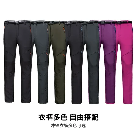 Antarctic people's assault underwear autumn and winter three-in-one two-piece set plus velvet thickened assault pants outdoor warm and cold-proof and windproof mountaineering suit denim blue + black pants male XL Antarctic people's assault underwear autumn and winter three-in-one two-piece set plus velvet thickened assault pants outdoor warm and cold-proof and windproof mountaineering suit denim blue + black pants male XL