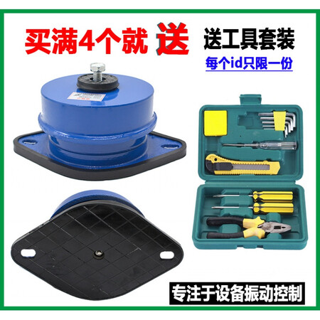 ZTG damping spring shock absorber, centrifugal fan, water pump, air conditioner, air energy mechanical shockproof aluminum alloy ZTG-0~15kg ZTG damping spring shock absorber, centrifugal fan, water pump, air conditioner, air energy mechanical shockproof aluminum alloy ZTG-0~15kg
