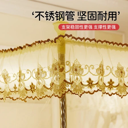 Yalu mosquito net three-door bracket bold floor mosquito net encryption thickened palace mosquito net yellow 180*200cm Yalu mosquito net three-door bracket bold floor mosquito net encryption thickened palace mosquito net yellow 180*200cm