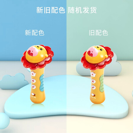 Aubei Auby Puzzle Toy Small Star Microphone 1-3 years old infant children's early education 启 启 toys 461203 new old color random delivery Aubei Auby Puzzle Toy Small Star Microphone 1-3 years old infant children's early education 启 启 toys 461203 new old color random delivery