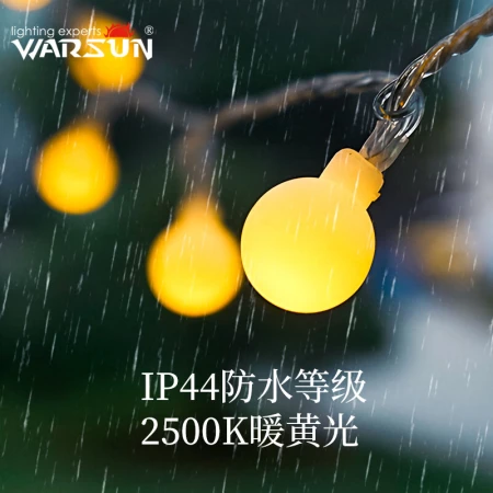 Warsun Walson 10m String Light Outdoor Camping Light Ball LED Color Light Flashing Light String Light Tent Decorative Light Atmosphere Light Waterproof Battery Version Warsun Walson 10m String Light Outdoor Camping Light Ball LED Color Light Flashing Light String Light Tent Decorative Light Atmosphere Light Waterproof Battery Version