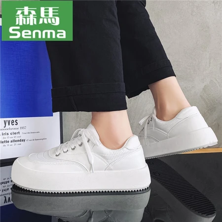 Semir Guochao Men's Shoes 2022 Summer New Korean Style Men's Shoes Trendy Board Shoes Student Canvas Shoes Men's Casual Shoes Versatile White Shoes White 39 Semir Guochao Men's Shoes 2022 Summer New Korean Style Men's Shoes Trendy Board Shoes Student Canvas Shoes Men's Casual Shoes Versatile White Shoes White 39