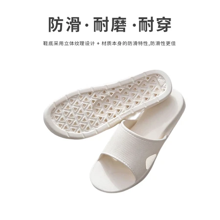 HOME STORY sandals and slippers for men EVA summer home home bathroom non-slip simple indoor stepping on feces feeling thick bottom couple home bath sandals female net red ins violet 39-40 size HOME STORY sandals and slippers for men EVA summer home home bathroom non-slip simple indoor stepping on feces feeling thick bottom couple home bath sandals female net red ins violet 39-40 size