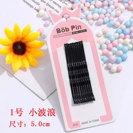 Children's cartoon hair clip net red cute broken hair clip clip little girl headdress side clip girls baby hair accessories wave word clip 10 pieces with jam Children's cartoon hair clip net red cute broken hair clip clip little girl headdress side clip girls baby hair accessories wave word clip 10 pieces with jam