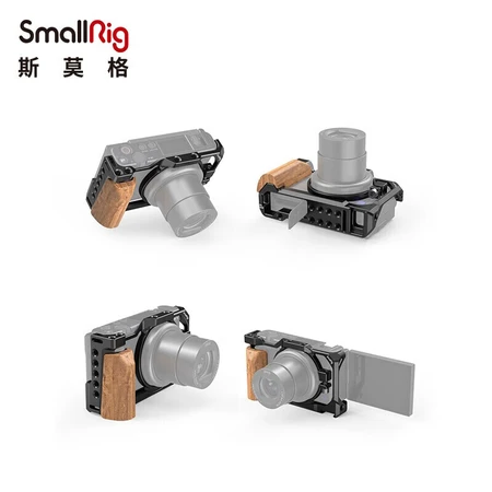 Smog SmallRig 2937 Sony zv1 camera rabbit cage Sony SLR camera wooden side handle anti-scratch accessories Smog SmallRig 2937 Sony zv1 camera rabbit cage Sony SLR camera wooden side handle anti-scratch accessories