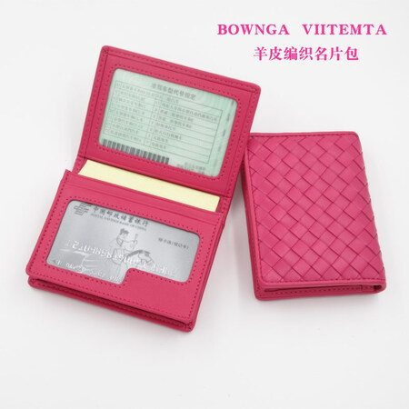 BOWNGA VIITEMTA business card package real leather sheep skin hand-woven men's women's wallet card card name card plug-in card clip card set of documents bag rose red business card package BOWNGA VIITEMTA business card package real leather sheep skin hand-woven men's women's wallet card card name card plug-in card clip card set of documents bag rose red business card package