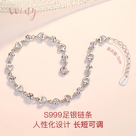 The only 999 pure silver bracelet female love at first sight to send girlfriend wife birthday Christmas gift ladies bracelet fashion jewelry exquisite bow gift box The only 999 pure silver bracelet female love at first sight to send girlfriend wife birthday Christmas gift ladies bracelet fashion jewelry exquisite bow gift box