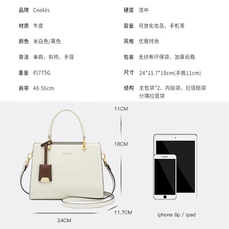 Kouyi Cnoles bag women's bag cowhide shoulder bag women's commuter all-match women's bag large-capacity handbag women's practical messenger bag girls' birthday gift for girlfriend wife high-end gift box off-white Kouyi Cnoles bag women's bag cowhide shoulder bag women's commuter all-match women's bag large-capacity handbag women's practical messenger bag girls' birthday gift for girlfriend wife high-end gift box off-white