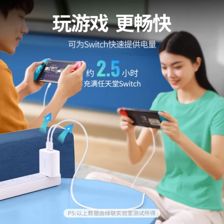 Green Union Type-C data cable double-head PD60W fast charging cable c to c charging cable universal tablet iPad Pro/Air Apple Macbook notebook Xiaomi Huawei mobile phone Green Union Type-C data cable double-head PD60W fast charging cable c to c charging cable universal tablet iPad Pro/Air Apple Macbook notebook Xiaomi Huawei mobile phone