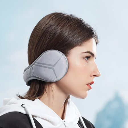 Polar Diary New Winter Earmuffs Warm Earmuffs Men's Earbags Outdoor Warm Earmuffs Foldable and Adjustable Size Ear Warmers Earmuffs Holy Knight Polar Diary New Winter Earmuffs Warm Earmuffs Men's Earbags Outdoor Warm Earmuffs Foldable and Adjustable Size Ear Warmers Earmuffs Holy Knight