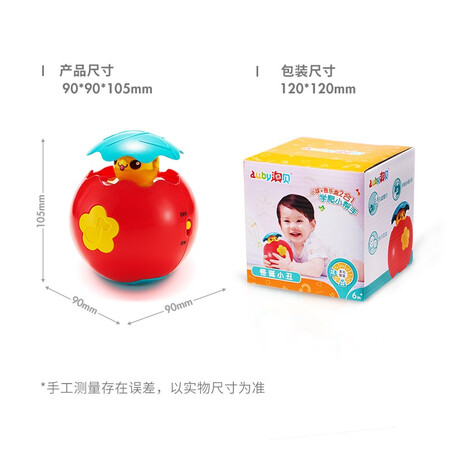 Aobia Auby Puzzle Toy Wizard Clown 0-1 Years Old Childhood Early Teaching Zhizhi Crawling Toy New Old Color Random 461144 Aobia Auby Puzzle Toy Wizard Clown 0-1 Years Old Childhood Early Teaching Zhizhi Crawling Toy New Old Color Random 461144