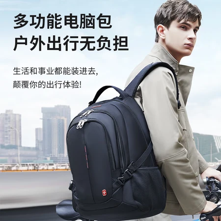 Cross Medal Backpack Men's 15.6-inch Laptop Bag Women's Business Multi-functional Large-capacity Business Travel Backpack Travel Bag Water-Resistant Leisure High School College Student School Bag 1 Black Cross Medal Backpack Men's 15.6-inch Laptop Bag Women's Business Multi-functional Large-capacity Business Travel Backpack Travel Bag Water-Resistant Leisure High School College Student School Bag 1 Black