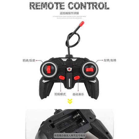 Leilang children's remote control excavator toy multi-channel engineering vehicle alloy excavator electric remote control excavator toy for boys Children's Day gift Leilang children's remote control excavator toy multi-channel engineering vehicle alloy excavator electric remote control excavator toy for boys Children's Day gift