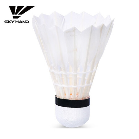 Sky Hand Badminton Duck Feather Training Ball Flight Stability Sky Hand Badminton Duck Feather Training Ball Flight Stability