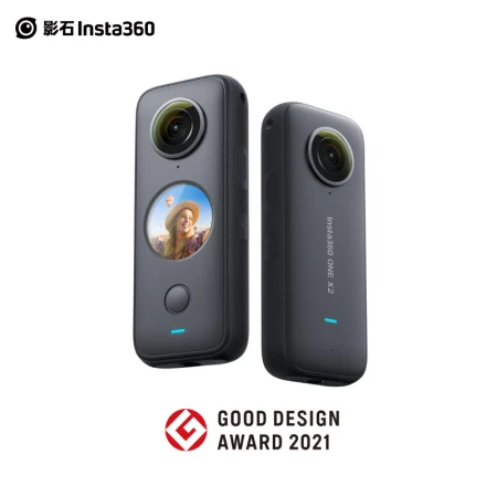 Shadowstone Insta360 ONE X2 panoramic sports camera anti-shake camera 5.7K HD Vlog ski motorcycle diving camera bare metal waterproof Shadowstone Insta360 ONE X2 panoramic sports camera anti-shake camera 5.7K HD Vlog ski motorcycle diving camera bare metal waterproof