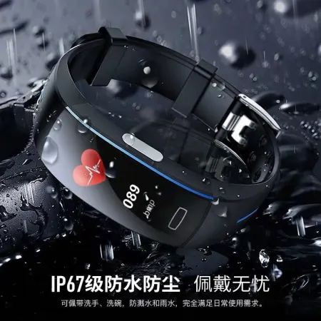 ADZ Health Smart Blood Pressure Bracelet Pulse Heart Rate Alarm Blood Oxygen Detector ECG Pedometer Remote Monitoring Multifunctional Men and Women Waterproof Sports Sleep Elderly Couple Watch Upgraded Edition Noble Silver ADZ Health Smart Blood Pressure Bracelet Pulse Heart Rate Alarm Blood Oxygen Detector ECG Pedometer Remote Monitoring Multifunctional Men and Women Waterproof Sports Sleep Elderly Couple Watch Upgraded Edition Noble Silver