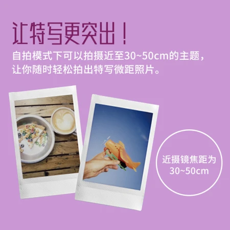 Fuji instax instant instant imaging camera mini11 lilac purple with mini11 exclusive accessory box Fuji instax instant instant imaging camera mini11 lilac purple with mini11 exclusive accessory box