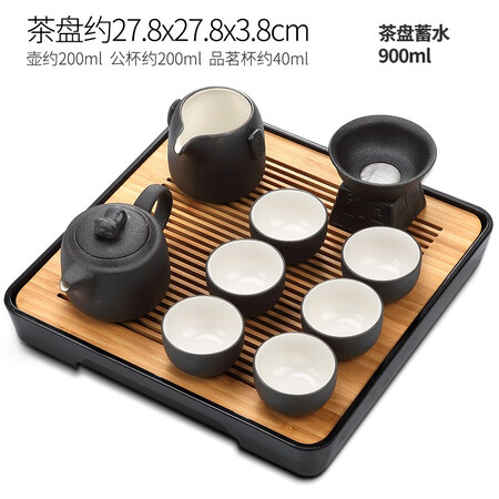 Tang Feng Kung Fu Tea Set Home Simple Living Room Small Set Tea Making Small Tea Table Japanese Tea Tray Simple Small Tea Set Tea Cup Chunxian+Tangyun Tea Set 9 Tang Feng Kung Fu Tea Set Home Simple Living Room Small Set Tea Making Small Tea Table Japanese Tea Tray Simple Small Tea Set Tea Cup Chunxian+Tangyun Tea Set 9