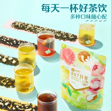BESTORE 007 day tea 20g mixed tea bag fruit tea green tea jasmine oolong white peach tea small bag herbal tea BESTORE 007 day tea 20g mixed tea bag fruit tea green tea jasmine oolong white peach tea small bag herbal tea