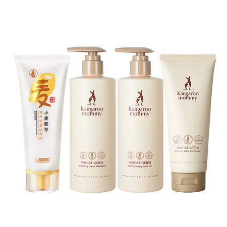 Kangaroo mother Maternity care set Maternity shampoo, shower gel and conditioner set Wheat washing and curing 4-piece set Pregnancy skin care products Pregnancy cosmetics Wash and care set Kangaroo mother Maternity care set Maternity shampoo, shower gel and conditioner set Wheat washing and curing 4-piece set Pregnancy skin care products Pregnancy cosmetics Wash and care set