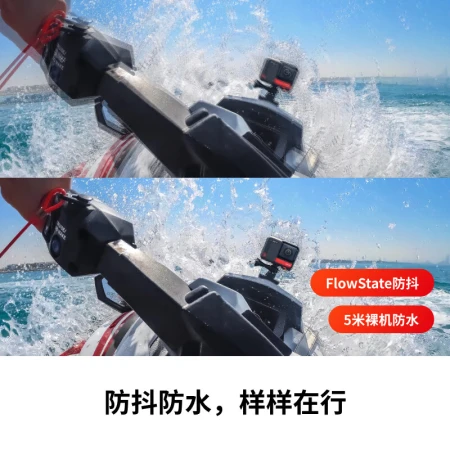 Shadowstone Insta360 ONE RS Modular Sports Camera Anti-shake 4K HD Vlog Motorcycle Riding Ski Diving Luya 4K Enhanced Version Shadowstone Insta360 ONE RS Modular Sports Camera Anti-shake 4K HD Vlog Motorcycle Riding Ski Diving Luya 4K Enhanced Version