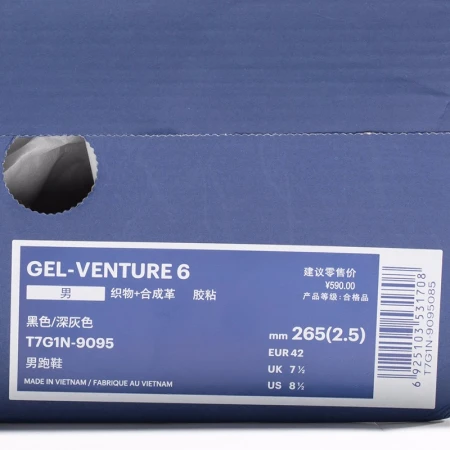 ASICS Men's Trail Running Shoes Cushioning Running Shoes Breathable Sports Shoes GEL-VENTURE 6 Black/Dark Gray 41.5 ASICS Men's Trail Running Shoes Cushioning Running Shoes Breathable Sports Shoes GEL-VENTURE 6 Black/Dark Gray 41.5