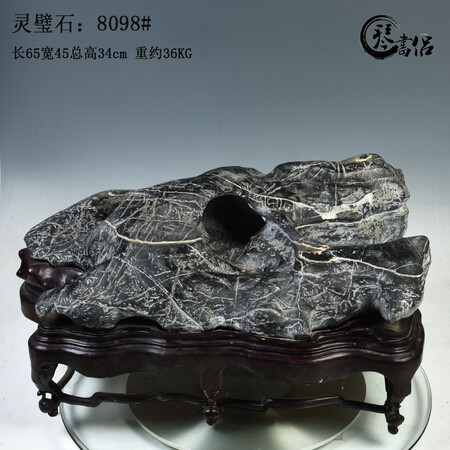 Lingbi Stone 8098 Qi Shi Buli Hour Mountain Ornamental Stone Ornaments Living Room Garden Decoration Business Gift Collection Lingbi Stone 8098 Qi Shi Buli Hour Mountain Ornamental Stone Ornaments Living Room Garden Decoration Business Gift Collection