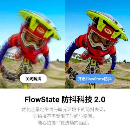 Shadowstone Insta360 ONE X2 panoramic sports camera anti-shake camera 5.7K HD Vlog ski motorcycle diving camera bare metal waterproof Shadowstone Insta360 ONE X2 panoramic sports camera anti-shake camera 5.7K HD Vlog ski motorcycle diving camera bare metal waterproof