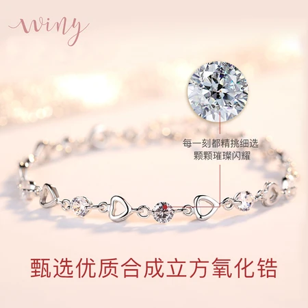 The only 999 pure silver bracelet female love at first sight to send girlfriend wife birthday Christmas gift ladies bracelet fashion jewelry exquisite bow gift box The only 999 pure silver bracelet female love at first sight to send girlfriend wife birthday Christmas gift ladies bracelet fashion jewelry exquisite bow gift box