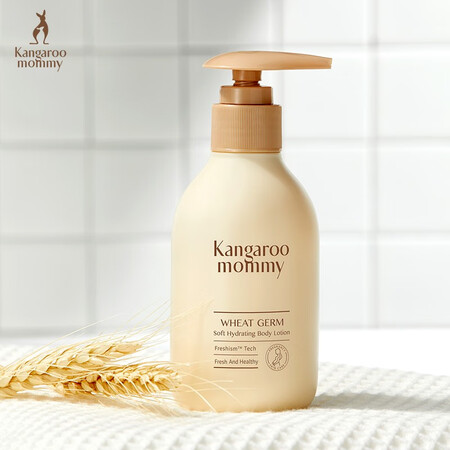 Kangaroo mother pregnant woman skin care set wheat autumn and winter 3 piece set pregnant woman lipstick hand cream body lotion moisturizing pregnant woman skin care set Kangaroo mother pregnant woman skin care set wheat autumn and winter 3 piece set pregnant woman lipstick hand cream body lotion moisturizing pregnant woman skin care set
