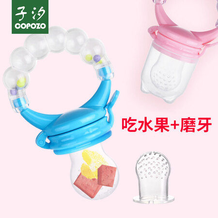 Zixi Fruit Bite Baby Food Molar Stick Teether Appease Complementary Food Baby Rattle Toy Rattle Bite Happy Pink*1 Zixi Fruit Bite Baby Food Molar Stick Teether Appease Complementary Food Baby Rattle Toy Rattle Bite Happy Pink*1