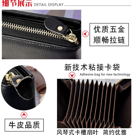 Yinuotu driver's license leather case, men's driver's license, this document holder, female motor vehicle driving license, genuine first layer cowhide wallet, zipper, multi-card slot, credit bank card bag, business card holder, black classic vertical style, multi-function driver's license cover Yinuotu driver's license leather case, men's driver's license, this document holder, female motor vehicle driving license, genuine first layer cowhide wallet, zipper, multi-card slot, credit bank card bag, business card holder, black classic vertical style, multi-function driver's license cover