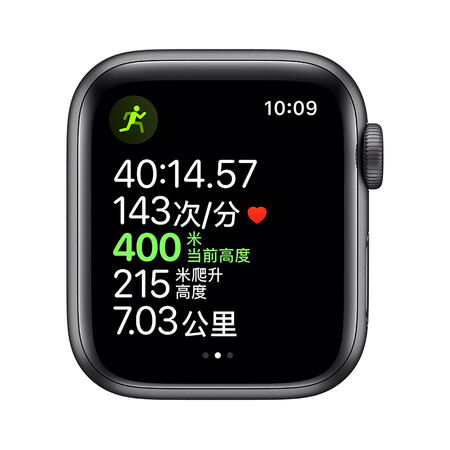 Apple Watch Series 5 GPS smart watch gray space section 40 mm deep black aluminum metal case sports strap MWV82CH / A Apple Watch Series 5 GPS smart watch gray space section 40 mm deep black aluminum metal case sports strap MWV82CH / A