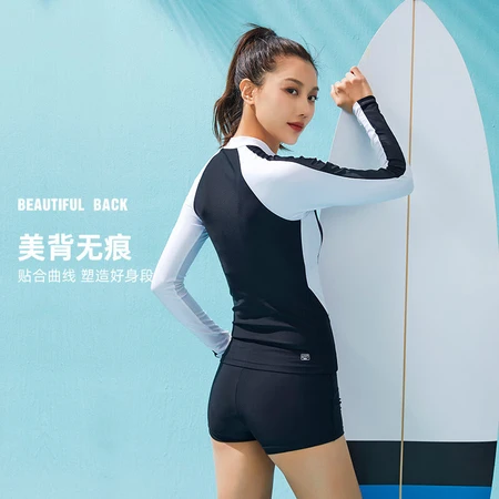 Li Ning LI-NING Swimsuit Ladies Professional Sports Split Boxer Swimsuit Female Conservative Slim Cover Belly Long Sleeve Student Swimsuit LNYT017 Black and White XL Li Ning LI-NING Swimsuit Ladies Professional Sports Split Boxer Swimsuit Female Conservative Slim Cover Belly Long Sleeve Student Swimsuit LNYT017 Black and White XL