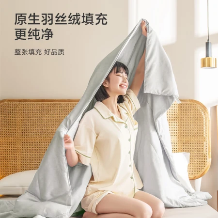 Beijing-Tokyo satin color air-conditioning quilt double-sided summer cool quilt national standard A class summer machine washable quilt 200cmX230cm morning mist gray Beijing-Tokyo satin color air-conditioning quilt double-sided summer cool quilt national standard A class summer machine washable quilt 200cmX230cm morning mist gray