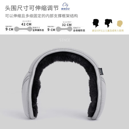 Polar Diary New Winter Earmuffs Warm Earmuffs Men's Earbags Outdoor Warm Earmuffs Foldable and Adjustable Size Ear Warmers Earmuffs Holy Knight Polar Diary New Winter Earmuffs Warm Earmuffs Men's Earbags Outdoor Warm Earmuffs Foldable and Adjustable Size Ear Warmers Earmuffs Holy Knight