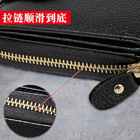 Yinuotu driver's license leather case, men's driver's license, this document holder, female motor vehicle driving license, genuine first layer cowhide wallet, zipper, multi-card slot, credit bank card bag, business card holder, black classic vertical style, multi-function driver's license cover Yinuotu driver's license leather case, men's driver's license, this document holder, female motor vehicle driving license, genuine first layer cowhide wallet, zipper, multi-card slot, credit bank card bag, business card holder, black classic vertical style, multi-function driver's license cover