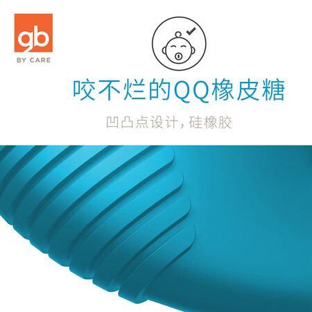 Good boy gb baby bite food supplement silicone toy baby teether appease baby teether appease teether combination clown fish + shark Good boy gb baby bite food supplement silicone toy baby teether appease baby teether appease teether combination clown fish + shark