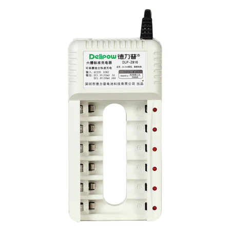 Delipow Rechargeable Battery 5th/7th Battery with 12 AA Battery Charger Set Applicable Toys/Remote Control/Mouse Keyboard Charger + 12 AA Batteries Delipow Rechargeable Battery 5th/7th Battery with 12 AA Battery Charger Set Applicable Toys/Remote Control/Mouse Keyboard Charger + 12 AA Batteries