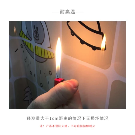 Cuttlefish oil smoke stickers kitchenware home 60*90cm two pieces 2661 kitchen oil-proof stickers resistant to high temperature and oil smoke stickers tile stove waterproof and oil-proof wall stickers self-adhesive Cuttlefish oil smoke stickers kitchenware home 60*90cm two pieces 2661 kitchen oil-proof stickers resistant to high temperature and oil smoke stickers tile stove waterproof and oil-proof wall stickers self-adhesive