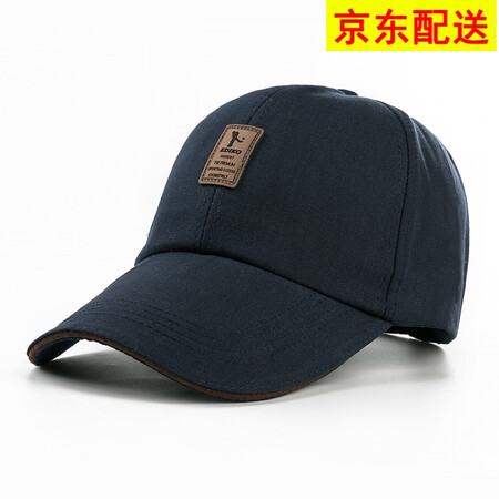 Lucy Randy outdoor baseball hat men's four seasons fishing new men and women couples wild long brim spring and autumn cap sun hat navy blue adjustable Lucy Randy outdoor baseball hat men's four seasons fishing new men and women couples wild long brim spring and autumn cap sun hat navy blue adjustable