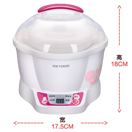 Skyline TONZE electric cooker electric cooker water cooker baby bb cooker maternal and infant food porridge soup pot stew pot white porcelain gall DGD7-7B 0.7L Skyline TONZE electric cooker electric cooker water cooker baby bb cooker maternal and infant food porridge soup pot stew pot white porcelain gall DGD7-7B 0.7L