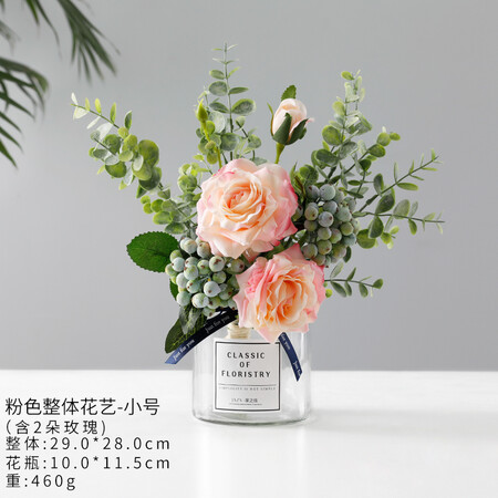Ubeia ubakaINS creative fake flower simulation floral living room desktop decoration glass vase small fresh office desk decoration pink overall vase floral-large Ubeia ubakaINS creative fake flower simulation floral living room desktop decoration glass vase small fresh office desk decoration pink overall vase floral-large