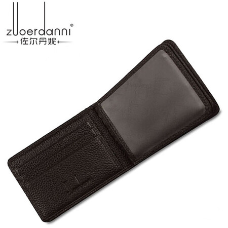 Zol Danni driver's license leather case for men and women driver's license wallet top layer cowhide card case multi-card driving license case certificate package gift box 40% off card package business card holder A216 brown Zol Danni driver's license leather case for men and women driver's license wallet top layer cowhide card case multi-card driving license case certificate package gift box 40% off card package business card holder A216 brown