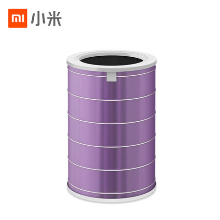 Mijia Mi Air Purifier Filter Element Filter Antibacterial Version Household In addition to Formaldehyde, Sterilization, Virus and Odor Purifier 2/2S/3/Pro Universal Mijia Mi Air Purifier Filter Element Filter Antibacterial Version Household In addition to Formaldehyde, Sterilization, Virus and Odor Purifier 2/2S/3/Pro Universal