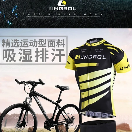 Cycling clothing short-sleeved men's suit spring and summer tops T-shirt short pants quick-drying breathable outdoor sports mountain bike equipment speed blue XXL Cycling clothing short-sleeved men's suit spring and summer tops T-shirt short pants quick-drying breathable outdoor sports mountain bike equipment speed blue XXL