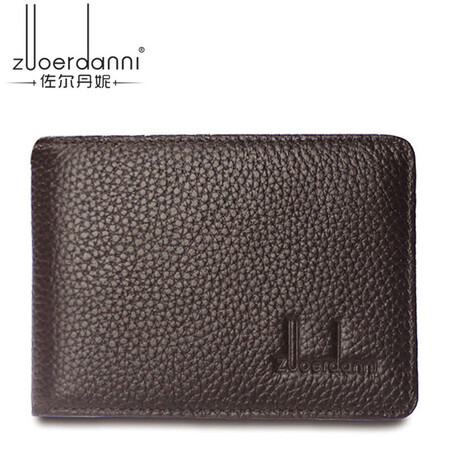 Zol Danni driver's license leather case for men and women driver's license wallet top layer cowhide card case multi-card driving license case certificate package gift box 40% off card package business card holder A216 brown Zol Danni driver's license leather case for men and women driver's license wallet top layer cowhide card case multi-card driving license case certificate package gift box 40% off card package business card holder A216 brown