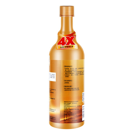3M Fuel Po Fuel Additive 20018 Multifunctional 5-in-1 Gasoline Additive 296ml Automotive Supplies 3M Fuel Po Fuel Additive 20018 Multifunctional 5-in-1 Gasoline Additive 296ml Automotive Supplies